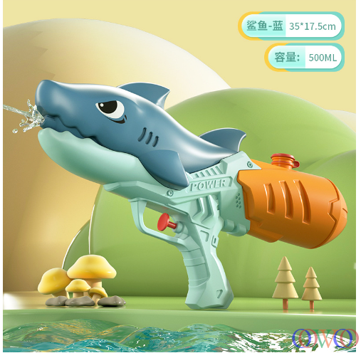 儿童水枪玩具 单喷头喷水鸭子水枪 蓝色 鲨鱼水枪