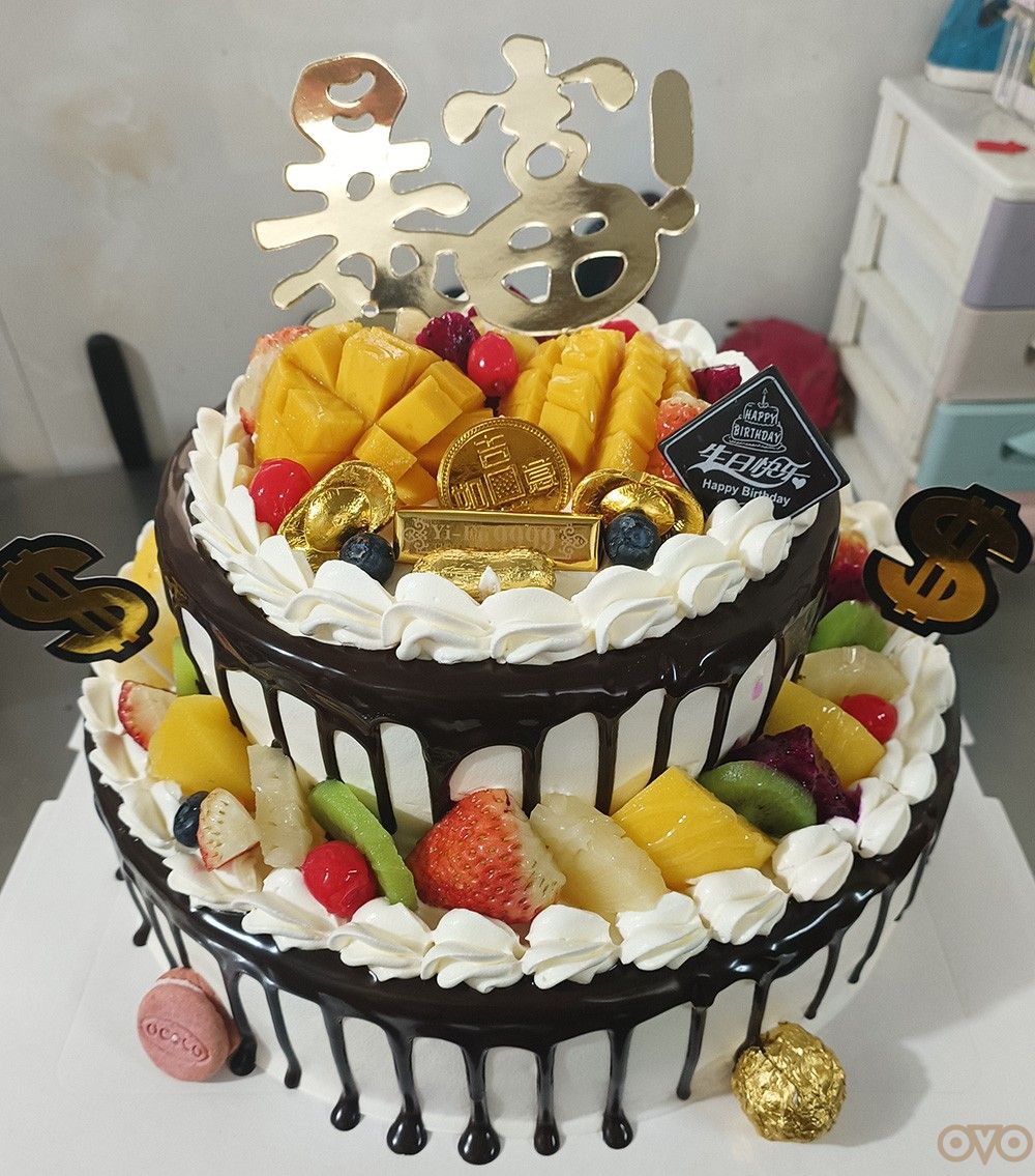 双层蛋糕 暴富款 生日蛋糕 两层
