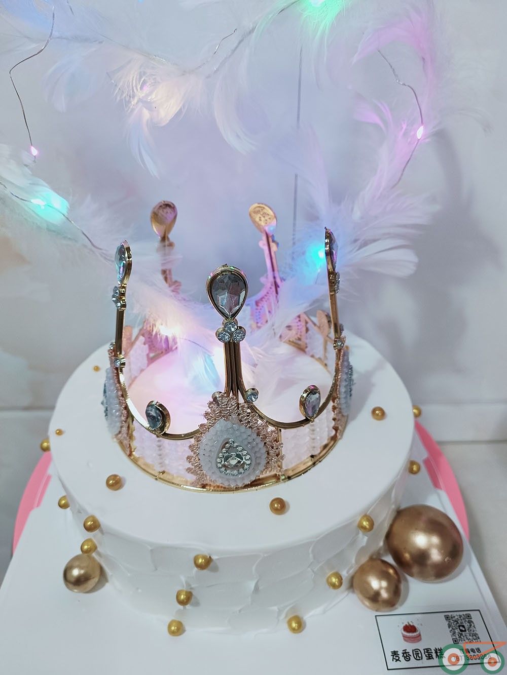 生日蛋糕 公主款 皇冠闪耀之星 带夹心 单层生日蛋糕 高品质蛋糕