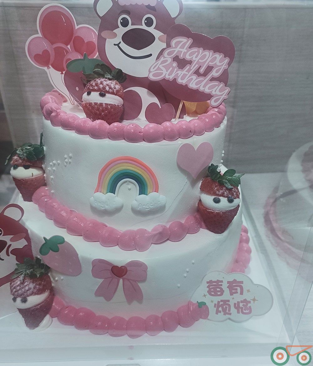 生日蛋糕 小熊双层款 带夹心 单层生日蛋糕 儿童蛋糕 高品质蛋糕
