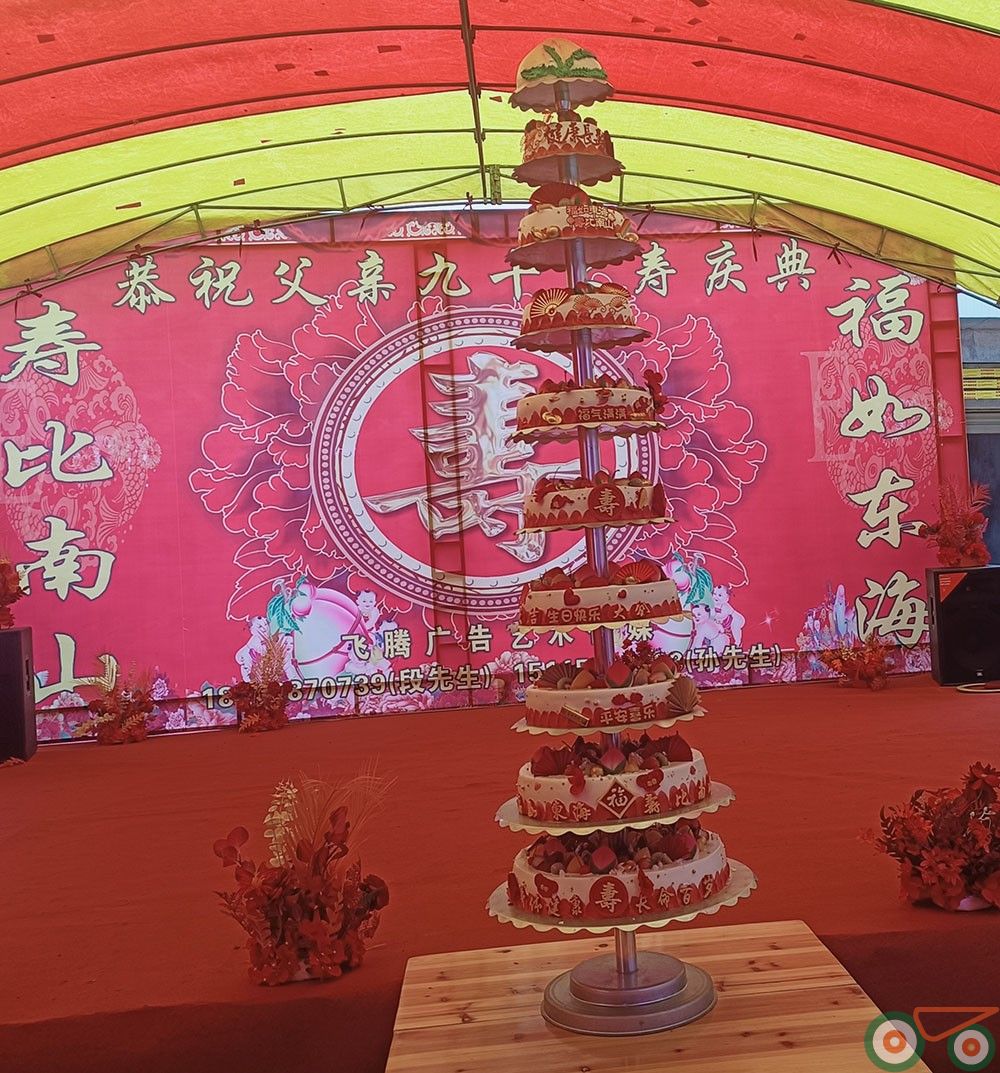 生日蛋糕 多层祝寿款 花边扇子元宝款  带夹心 单层生日蛋糕 高品质蛋糕