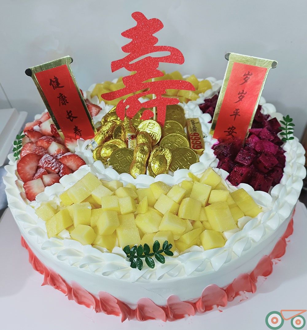 单层生日蛋糕  金元宝祝寿 健康长寿款 多水果 带夹心 单层生日蛋糕 高品质蛋糕