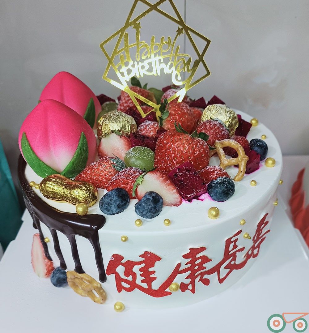 单层生日蛋糕  仙桃水果祝寿 健康长寿款 福气满满 带夹心 单层生日蛋糕 高品质蛋糕